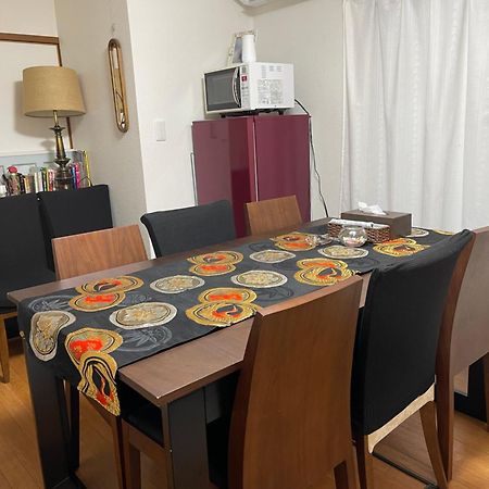 Share House On The Hill Hotel Yokohama  Ngoại thất bức ảnh